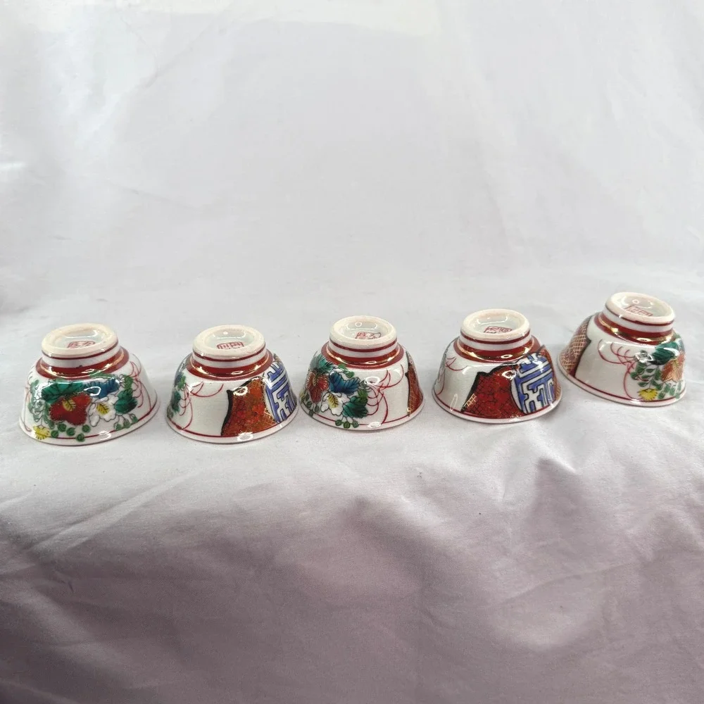 Japanese Tea/Sake Cups Set of 5 Floral Geometric Porcelain Hand Painted Gold